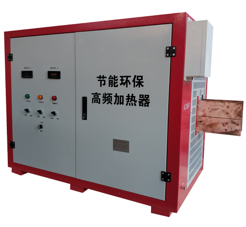 加(jia)熱電(dian)源